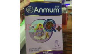 哪种进口奶粉比较好 哪种进口奶粉比较好