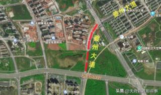 天府新区规划图 天府新区规划图