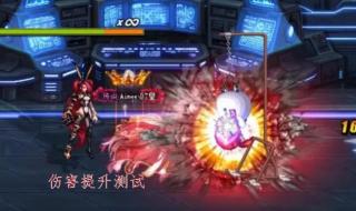 dnf狂战嗜血 dnf狂战嗜血