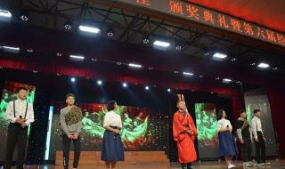 湘乡市一中 湘乡市一中