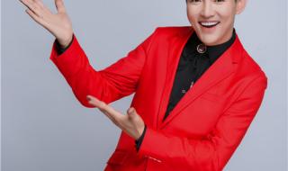 山东齐鲁电视台 山东齐鲁电视台