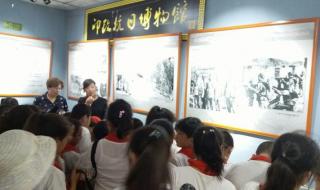 星河湾小学 星河湾小学