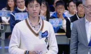 最强大脑主题公园 最强大脑主题公园