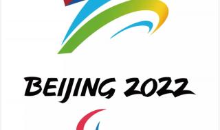 北京奥运会会徽设计者 北京奥运会会徽设计者